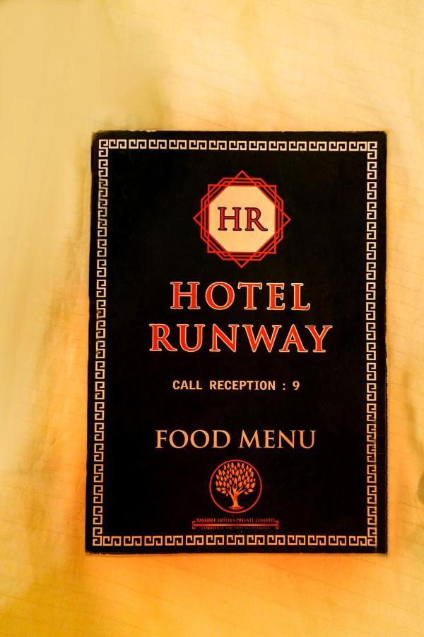 نيودلهي Airport Hotel Runway المظهر الخارجي الصورة